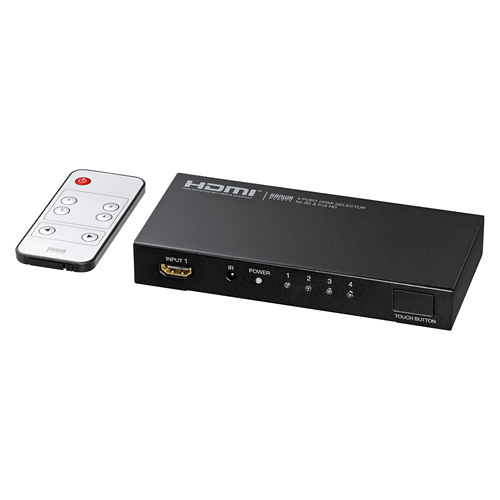 SW-HD41R【リモコン付HDMI切替器。4入力・1出力。】フルHD（1080p）に
