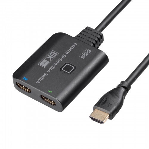 SW-HDR8K21BD【8K対応HDMI切替器（2入力・1出力または1入力・2出力