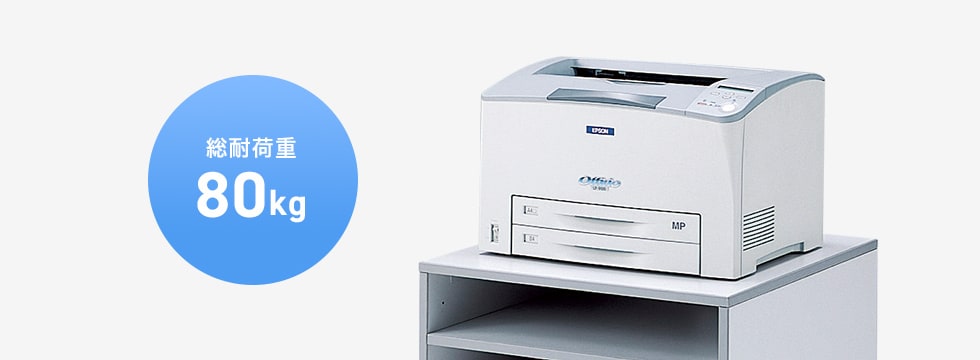 LPS-T103KN【レーザープリンタスタンド（W600×D600×H350mm）】デスクと