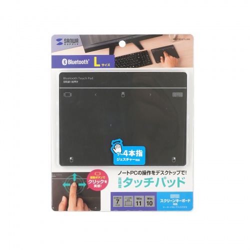 サンワダイレクト本店 サンワサプライ【オフィス・PC周辺通販】