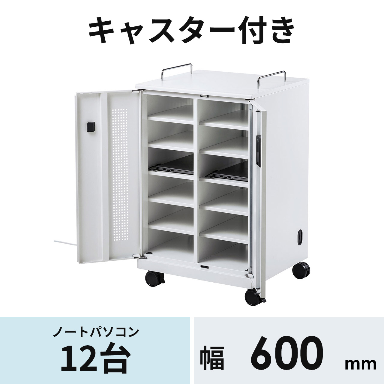 サンワダイレクト本店 サンワサプライ【オフィス・PC周辺通販】