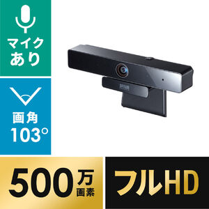 サンワダイレクト本店 サンワサプライ【オフィス・PC周辺通販】