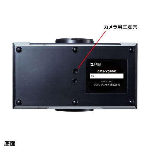 サンワダイレクト本店 サンワサプライ【オフィス・PC周辺通販】