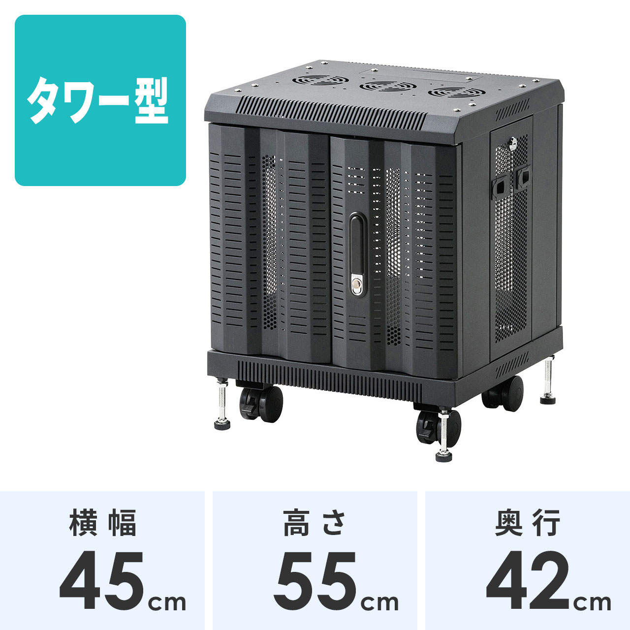 サンワダイレクト本店 サンワサプライ【オフィス・PC周辺通販】