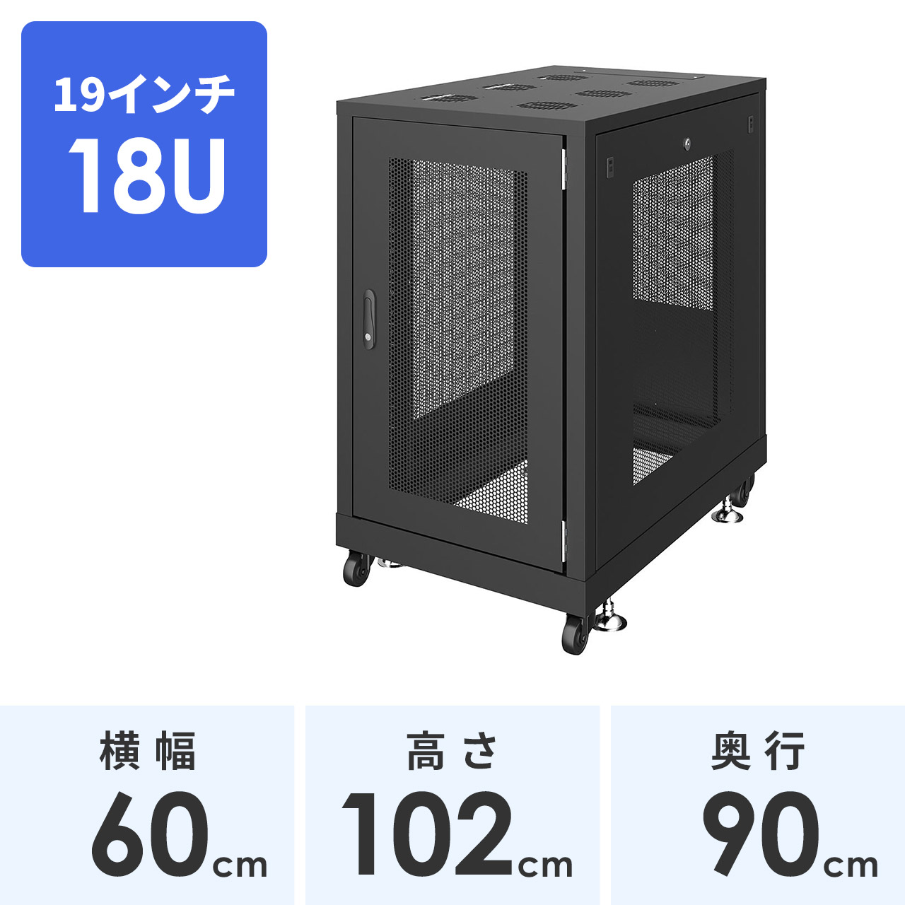 サンワダイレクト本店 サンワサプライ【オフィス・PC周辺通販】