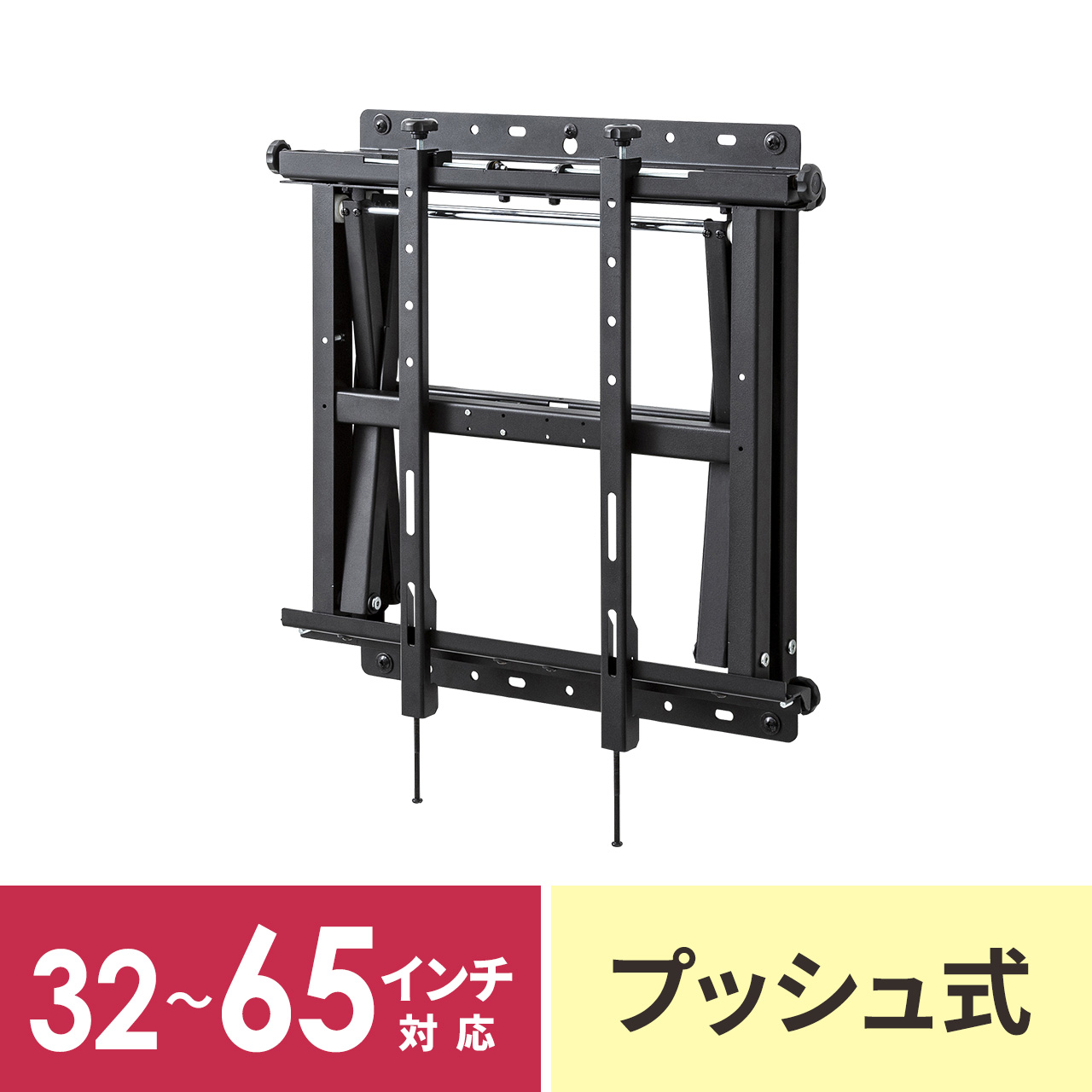 サンワダイレクト本店 サンワサプライ【オフィス・PC周辺通販】