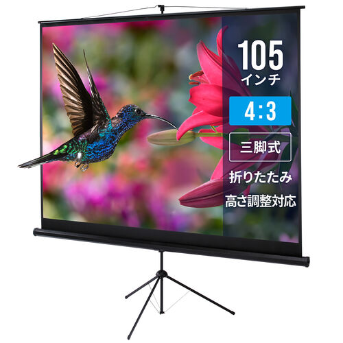 サンワダイレクト本店 サンワサプライ【オフィス・PC周辺通販】