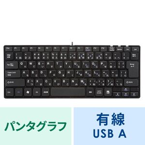 サンワダイレクト本店 サンワサプライ【オフィス・PC周辺通販】