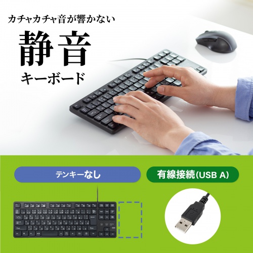 サンワダイレクト本店 サンワサプライ【オフィス・PC周辺通販】