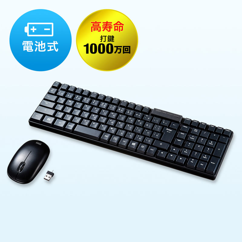 サンワダイレクト本店 サンワサプライ【オフィス・PC周辺通販】