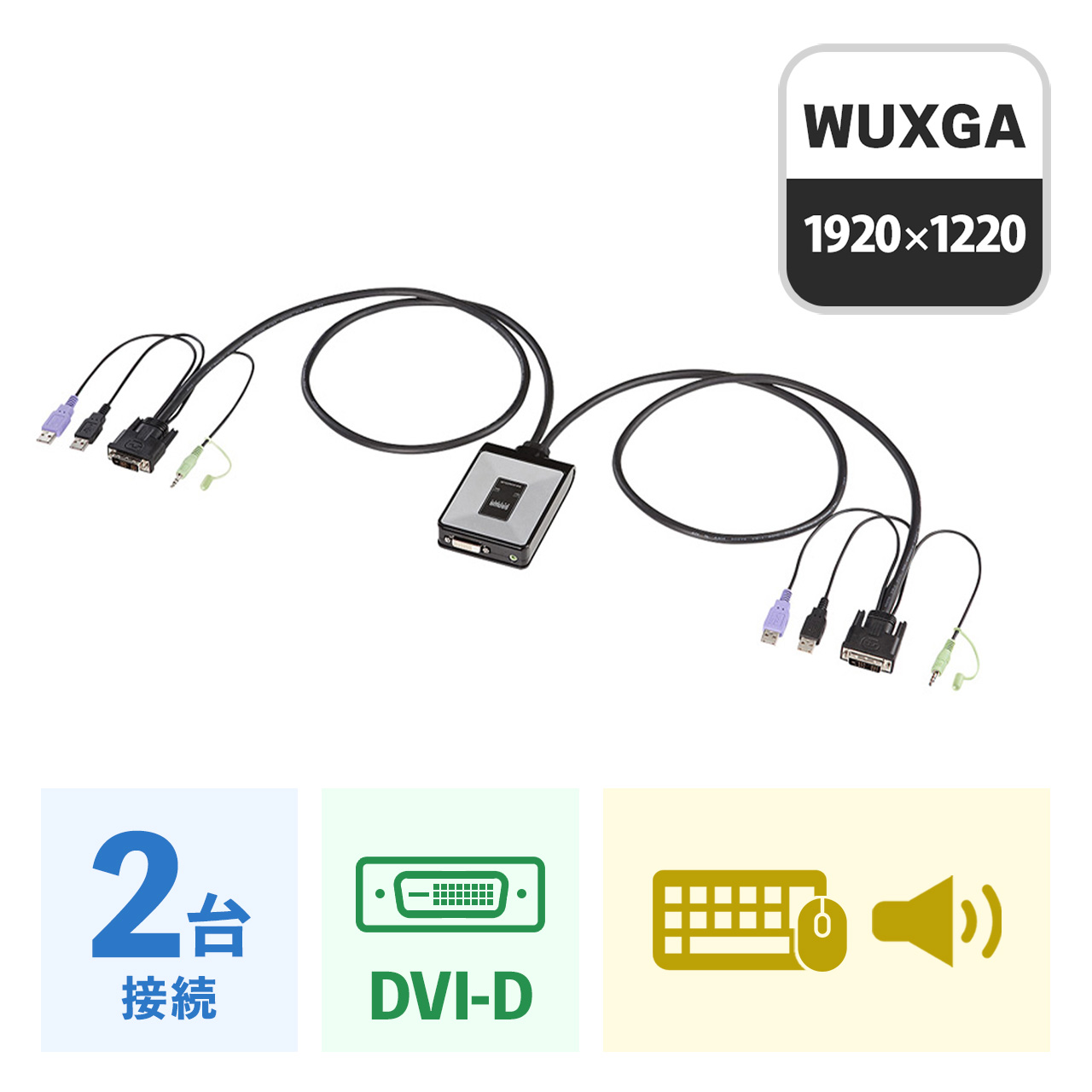 サンワダイレクト本店 サンワサプライ【オフィス・PC周辺通販】