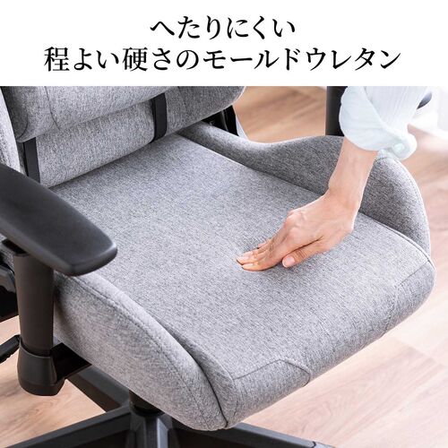 サンワダイレクト本店 サンワサプライ【オフィス・PC周辺通販】