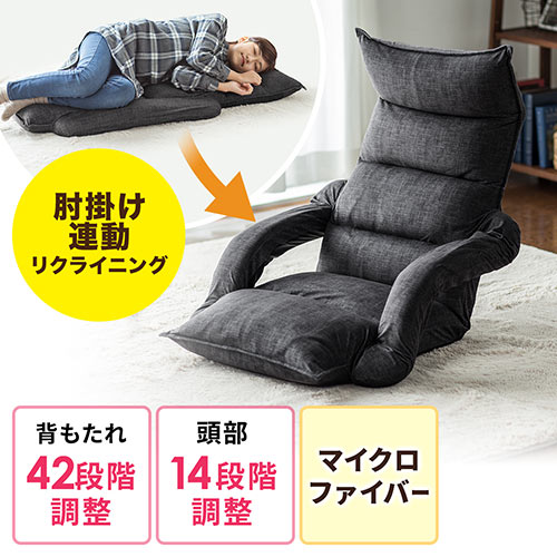 サンワダイレクト本店 サンワサプライ【オフィス・PC周辺通販】