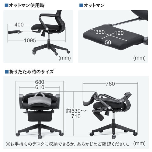 サンワダイレクト本店 サンワサプライ【オフィス・PC周辺通販】