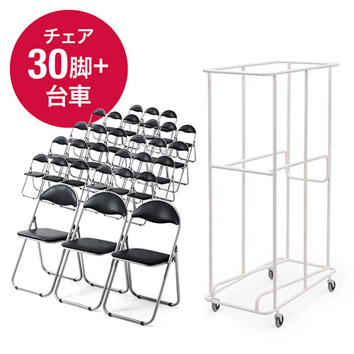 サンワダイレクト本店 サンワサプライ【オフィス・PC周辺通販】