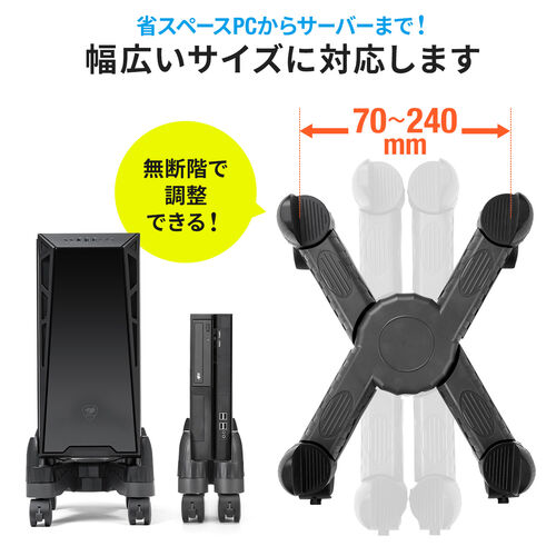 サンワダイレクト本店 サンワサプライ【オフィス・PC周辺通販】