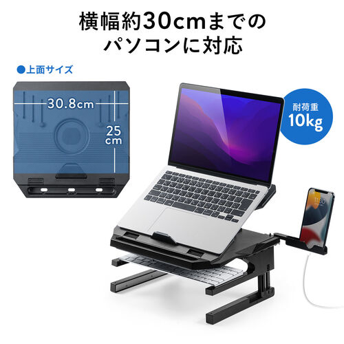 サンワダイレクト本店 サンワサプライ【オフィス・PC周辺通販】