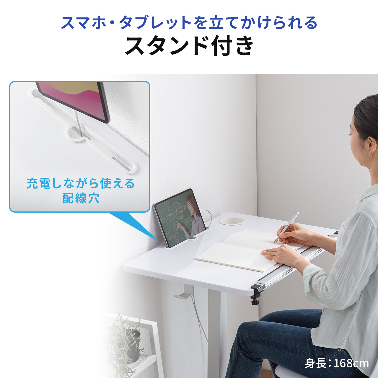 サンワダイレクト本店 サンワサプライ【オフィス・PC周辺通販】