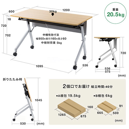 サンワダイレクト本店 サンワサプライ【オフィス・PC周辺通販】