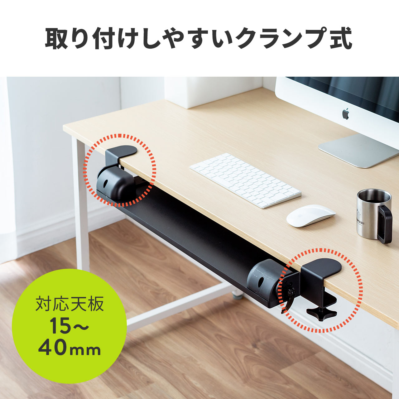 サンワダイレクト本店 サンワサプライ【オフィス・PC周辺通販】