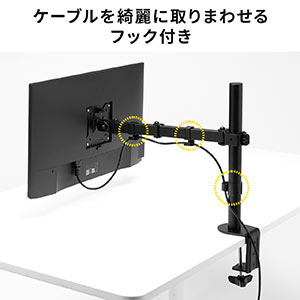 サンワダイレクト本店 サンワサプライ【オフィス・PC周辺通販】