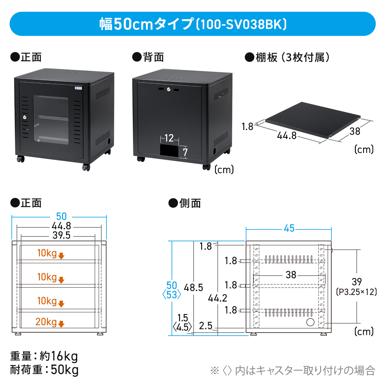 サンワダイレクト本店 サンワサプライ【オフィス・PC周辺通販】
