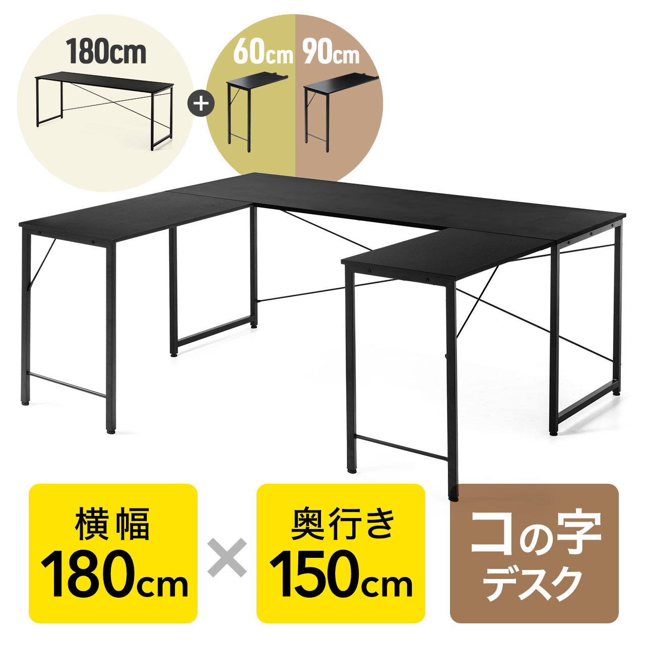 サンワダイレクト本店 サンワサプライ【オフィス・PC周辺通販】