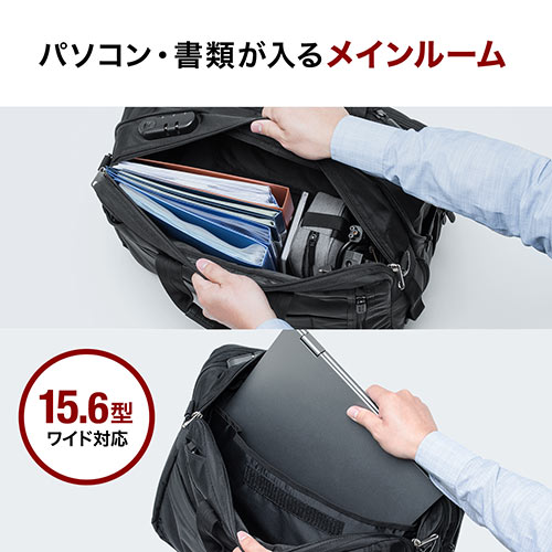 サンワダイレクト本店 サンワサプライ【オフィス・PC周辺通販】