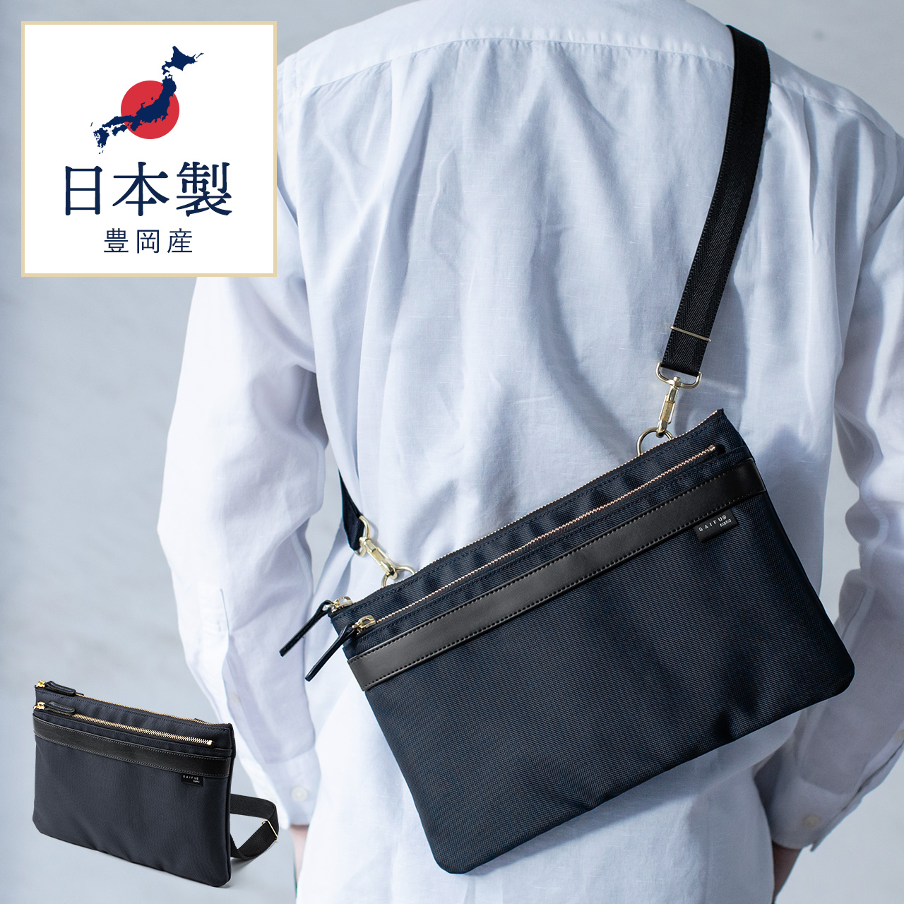 サンワダイレクト本店 サンワサプライ【オフィス・PC周辺通販】