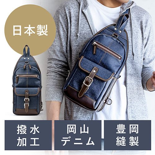 サンワダイレクト本店 サンワサプライ【オフィス・PC周辺通販】