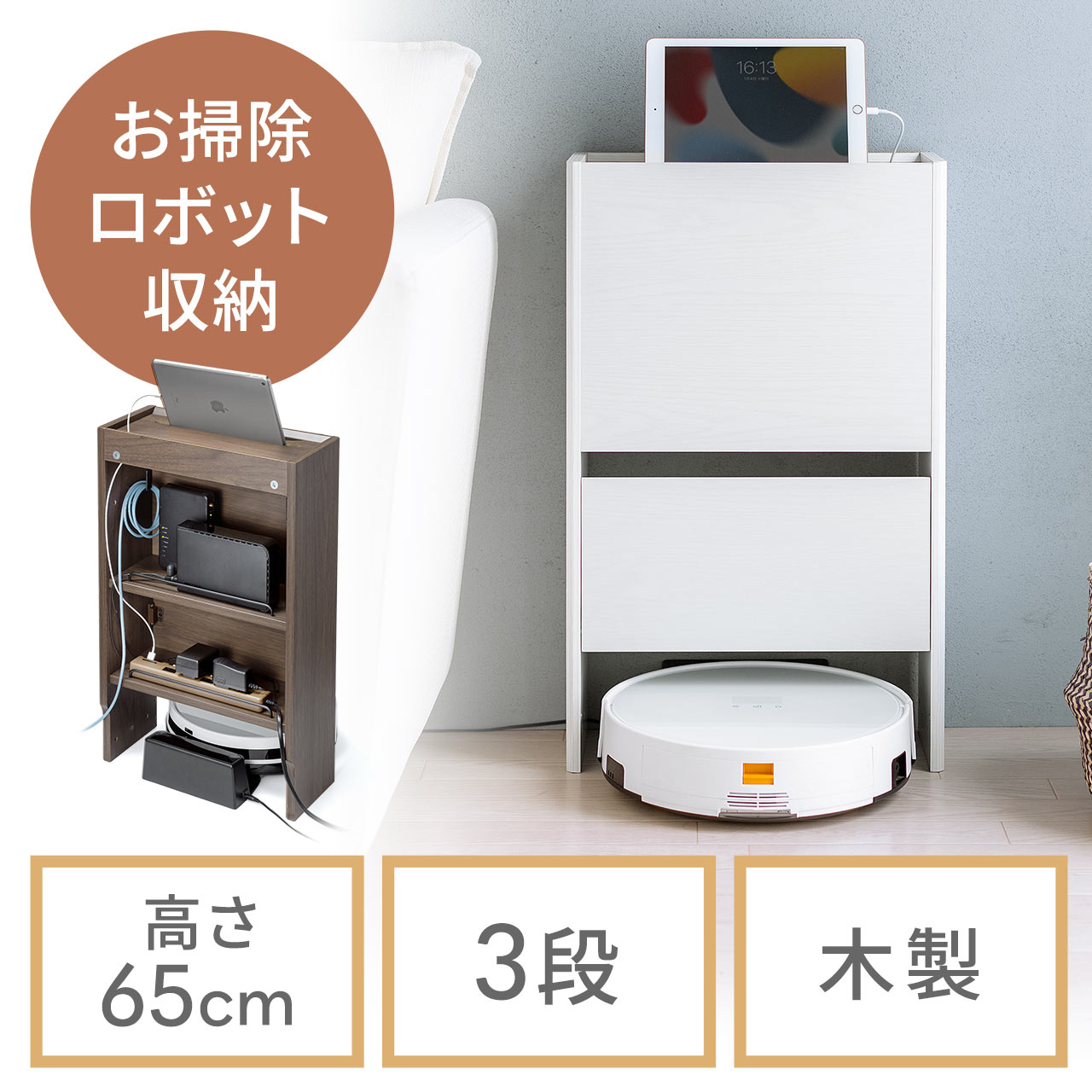 サンワダイレクト本店 サンワサプライ【オフィス・PC周辺通販】