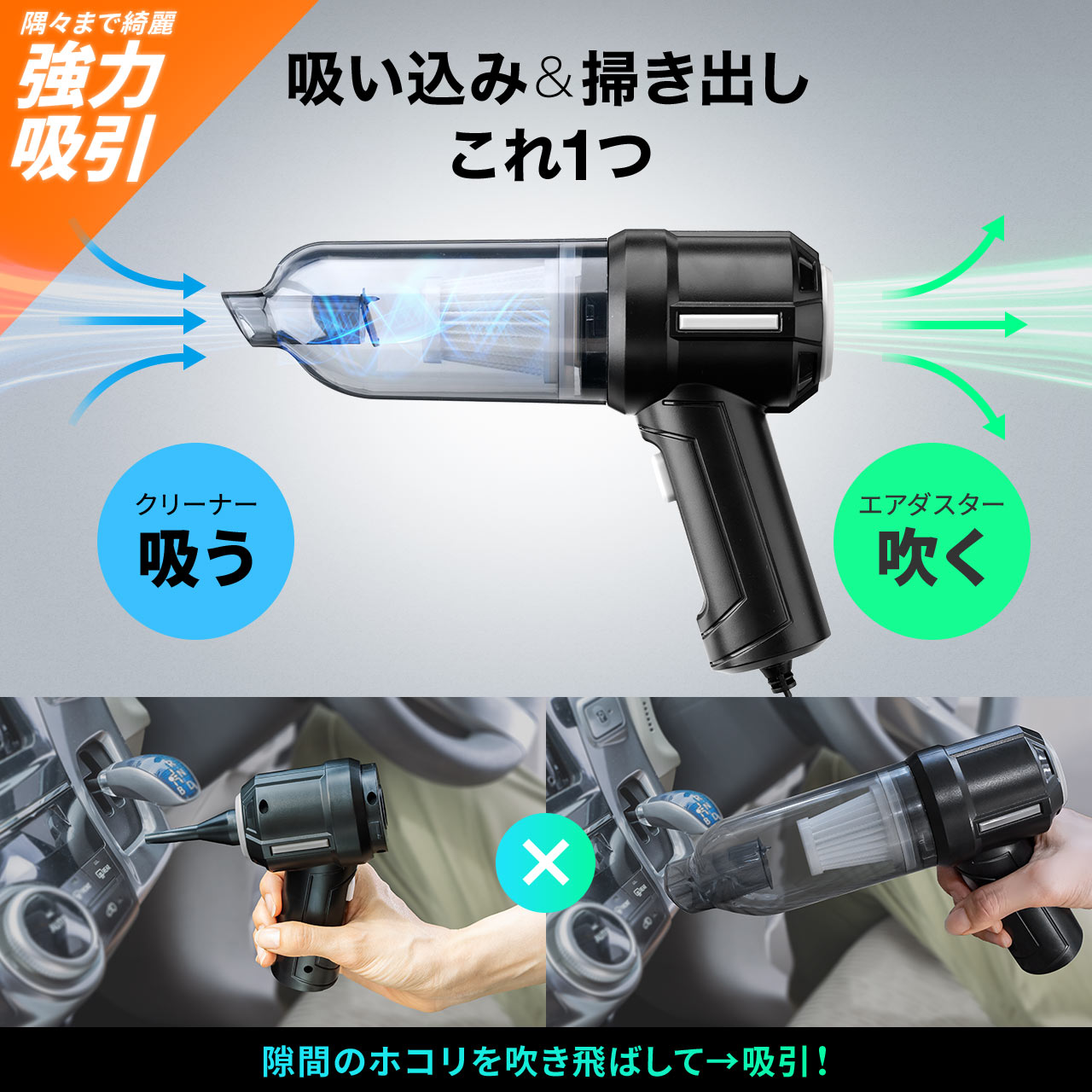 サンワダイレクト本店 サンワサプライ【オフィス・PC周辺通販】