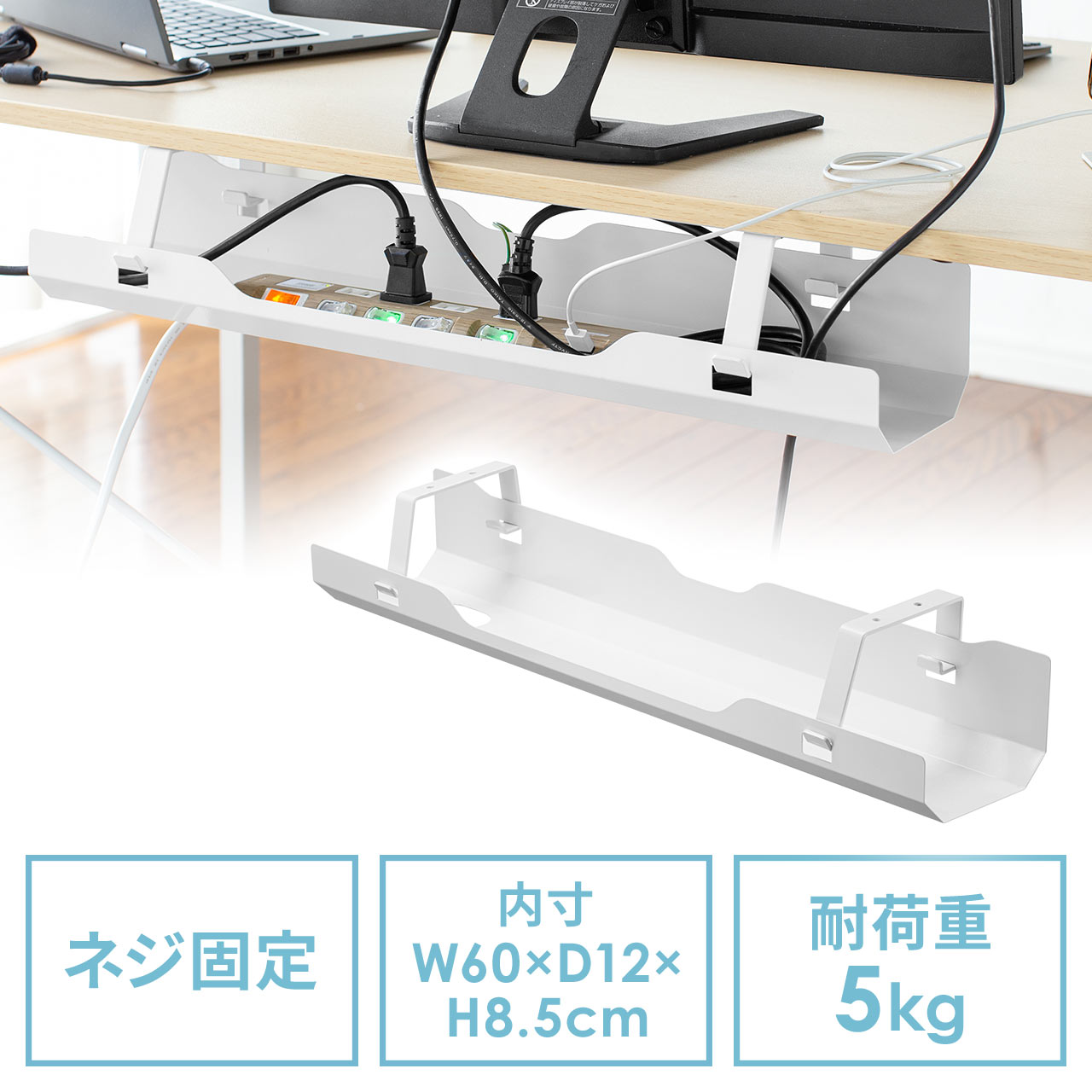 サンワダイレクト本店 サンワサプライ【オフィス・PC周辺通販】