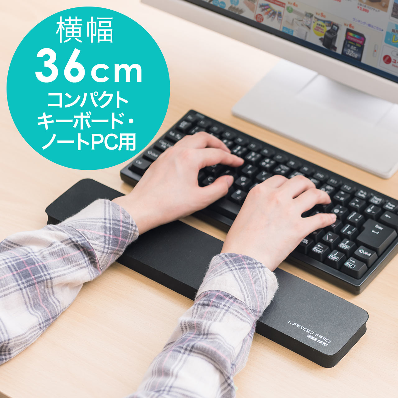 サンワダイレクト本店 サンワサプライ【オフィス・PC周辺通販】