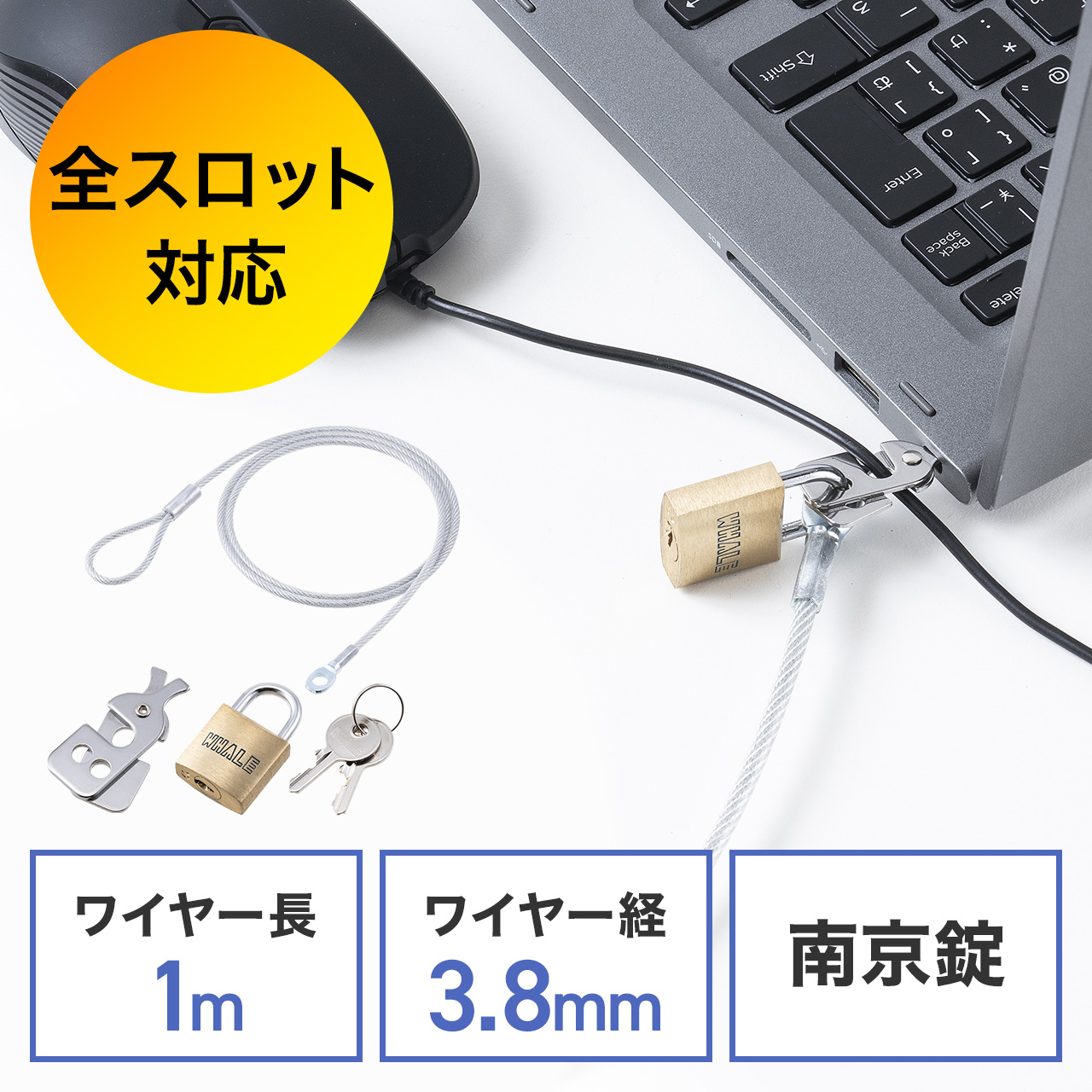 サンワダイレクト本店 サンワサプライ【オフィス・PC周辺通販】