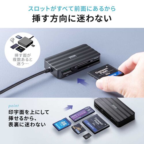 サンワダイレクト本店 サンワサプライ【オフィス・PC周辺通販】