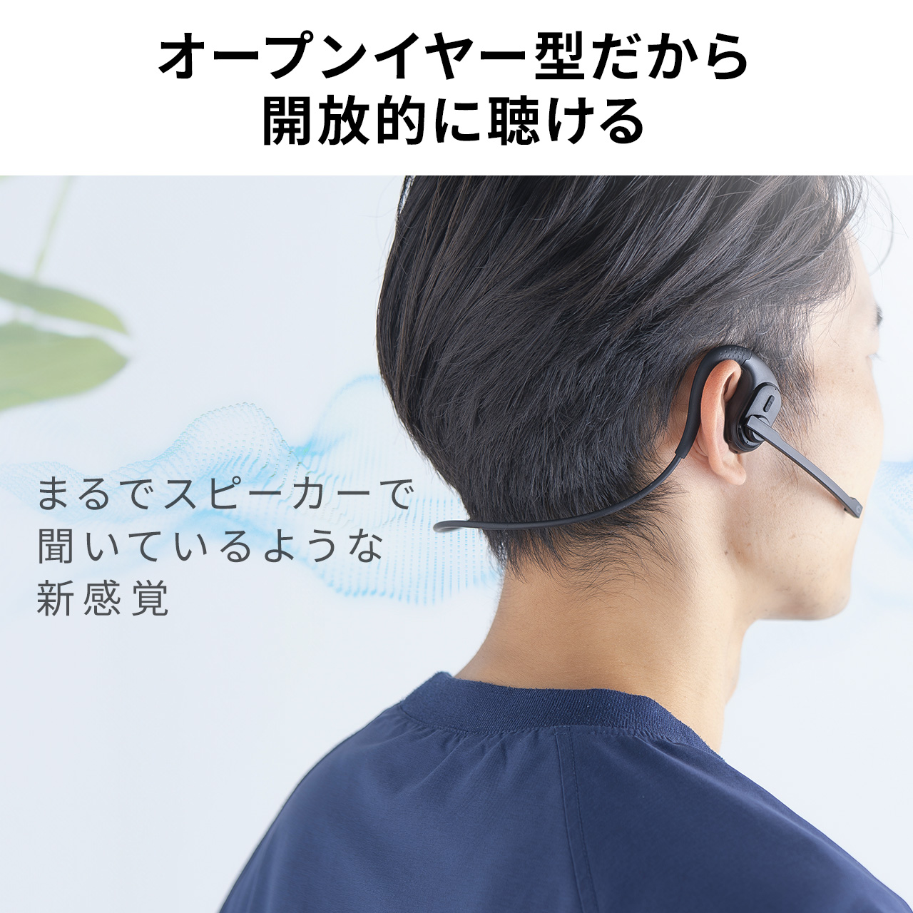 サンワダイレクト本店 サンワサプライ【オフィス・PC周辺通販】