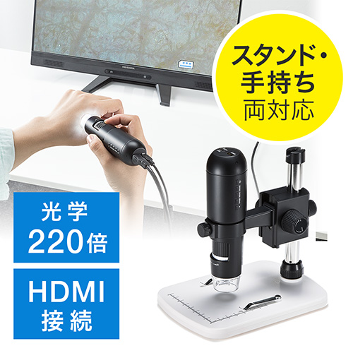 サンワダイレクト本店 サンワサプライ【オフィス・PC周辺通販】