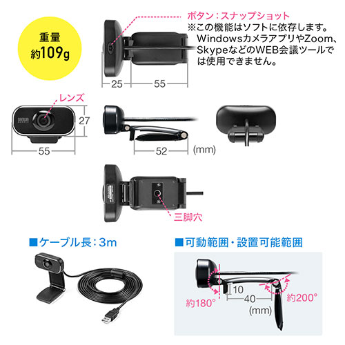 サンワダイレクト本店 サンワサプライ【オフィス・PC周辺通販】