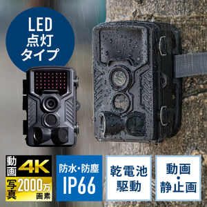 サンワダイレクト本店 サンワサプライ【オフィス・PC周辺通販】