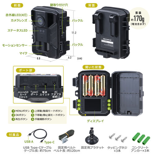 サンワダイレクト本店 サンワサプライ【オフィス・PC周辺通販】