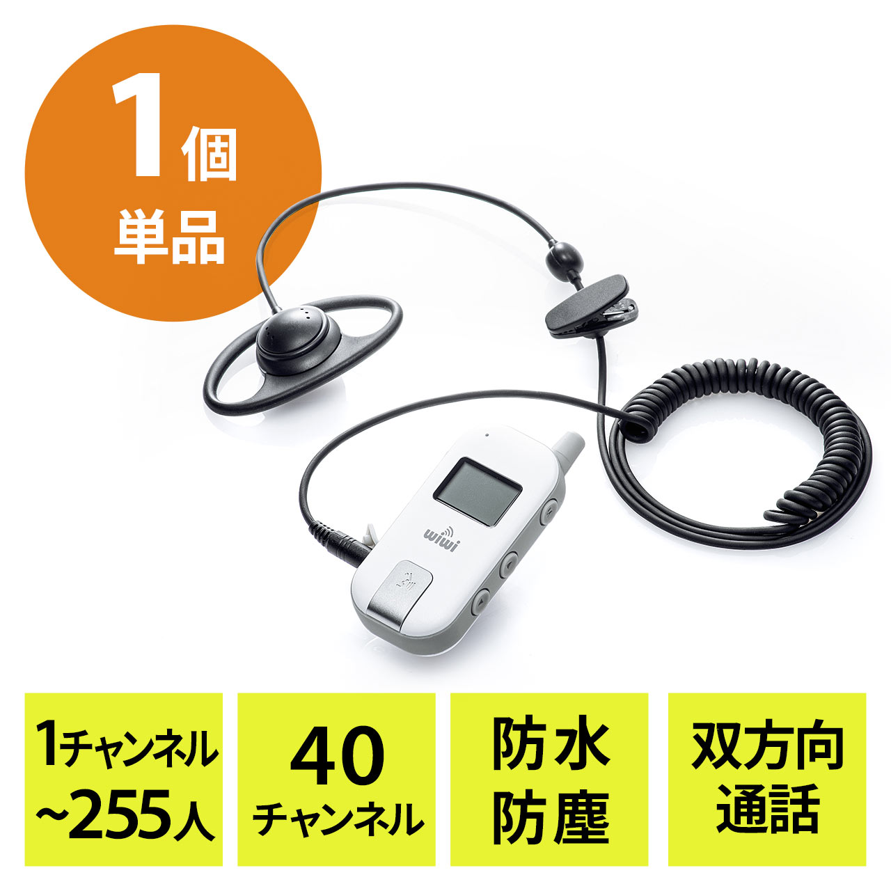 サンワダイレクト本店 サンワサプライ【オフィス・PC周辺通販】