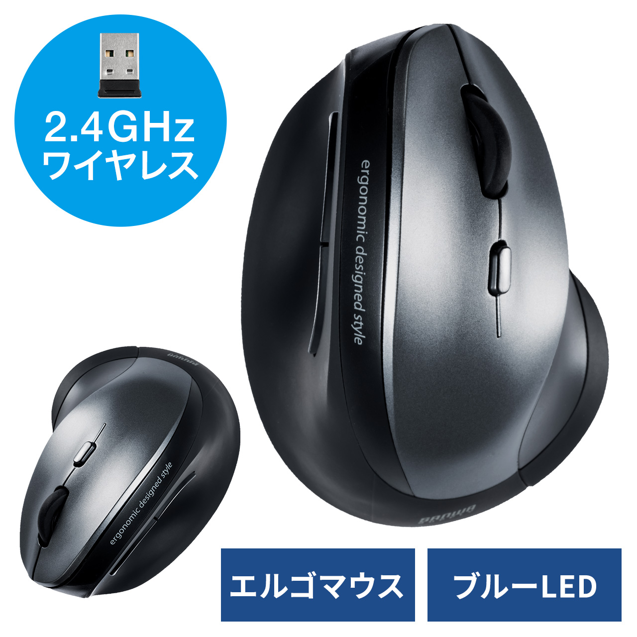 サンワダイレクト本店 サンワサプライ【オフィス・PC周辺通販】