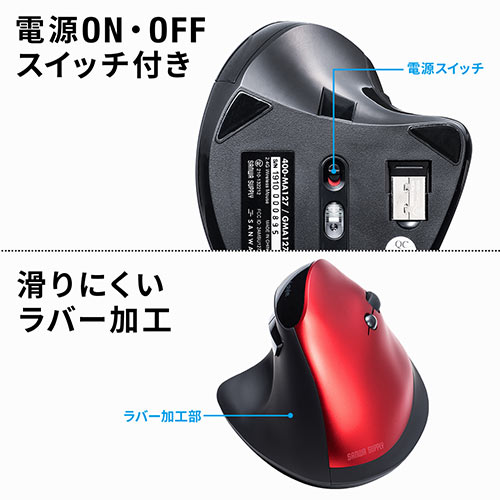 サンワダイレクト本店 サンワサプライ【オフィス・PC周辺通販】