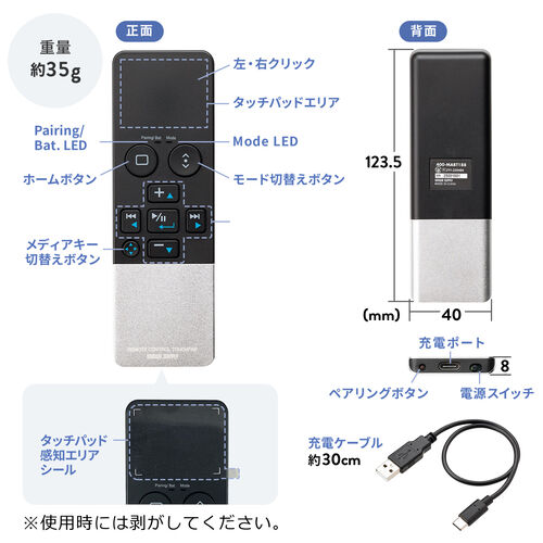 サンワダイレクト本店 サンワサプライ【オフィス・PC周辺通販】