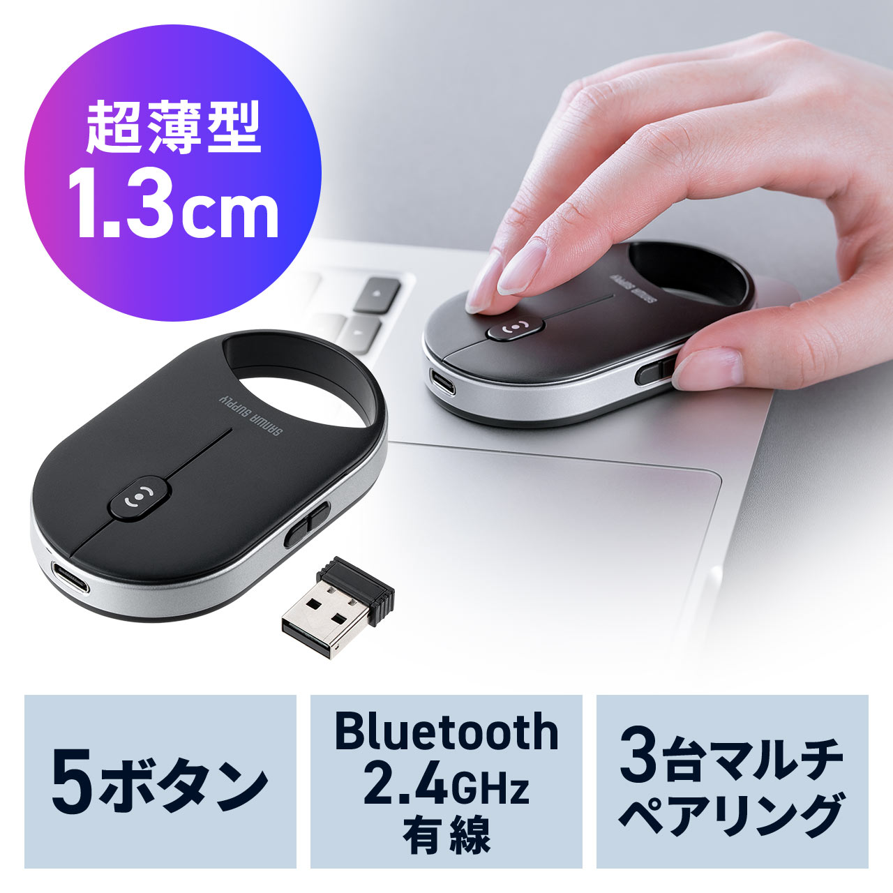 サンワダイレクト本店 サンワサプライ【オフィス・PC周辺通販】