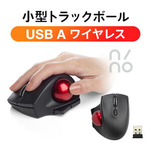 サンワダイレクト本店 サンワサプライ【オフィス・PC周辺通販】