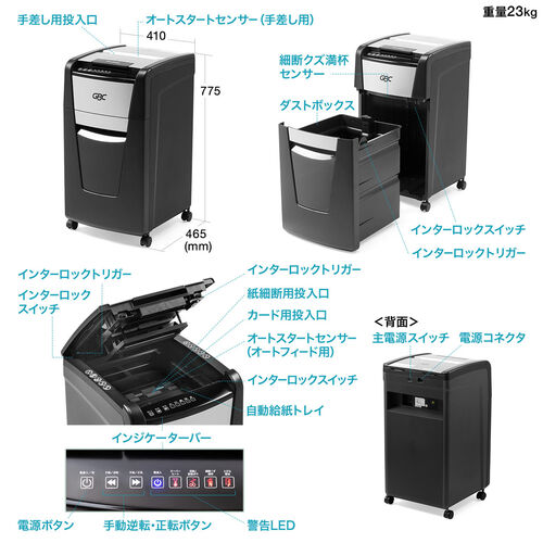 サンワダイレクト本店 サンワサプライ【オフィス・PC周辺通販】