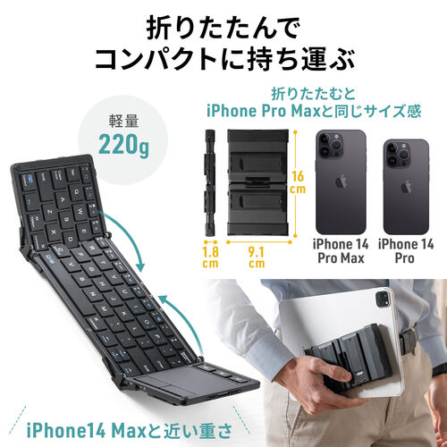 サンワダイレクト本店 サンワサプライ【オフィス・PC周辺通販】