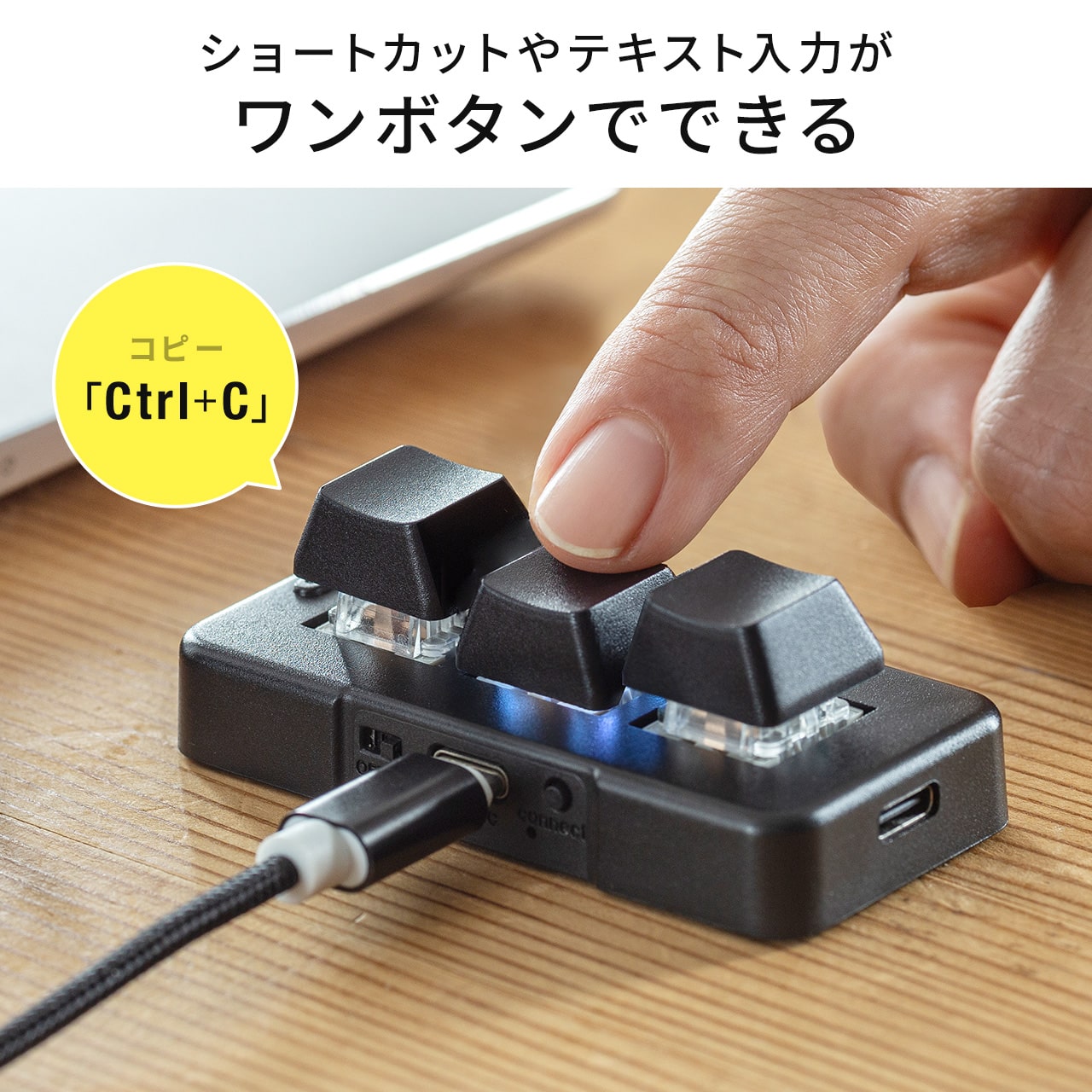 ゼロキー73本@250 流通キー8本@150 ゼロキー73本@250 流通キー8本@150